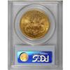 Image 2 : 1891-S $20 MS62 PCGS