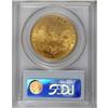 Image 2 : 1892-S $20 MS62 PCGS