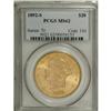 Image 1 : 1892-S $20 MS62 PCGS
