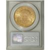Image 2 : 1892-S $20 MS62 PCGS