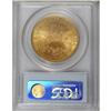 Image 2 : 1893-S $20 MS62 PCGS