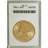 Image 1 : 1894-S $20 MS61 ANACS
