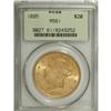 Image 1 : 1895 $20 MS61 PCGS