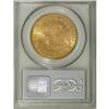 Image 2 : 1895 $20 MS61 PCGS
