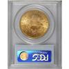 Image 2 : 1895 $20 MS62 PCGS