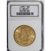 Image 1 : 1895 $20 MS63 NGC