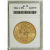 Image 1 : 1896-S $20 AU58 ANACS