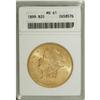Image 1 : 1899 $20 MS61 ANACS
