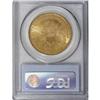 Image 4 : 1899 $20 MS63 PCGS