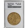 Image 1 : 1899-S $20 XF45 ANACS