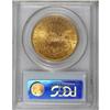 Image 2 : 1899-S $20 MS62 PCGS