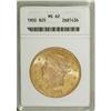 Image 1 : 1900 $20 MS62 ANACS