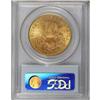 Image 4 : 1900-S $20 MS62 PCGS