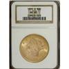 Image 1 : 1900-S $20 MS62 NGC
