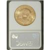 Image 4 : 1902-S $20 MS61 NGC