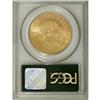 Image 2 : 1904 $20 MS61 PCGS