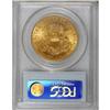 Image 2 : 1904 $20 MS64 PCGS