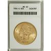 Image 1 : 1904-S $20 MS62 ANACS