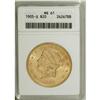 Image 1 : 1905-S $20 MS61 ANACS