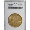 Image 1 : 1907 $20 MS60 ANACS