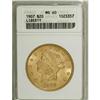 Image 1 : 1907 $20 MS60 ANACS