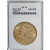 Image 1 : 1907 $20 MS61 ANACS