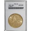 Image 3 : 1907 $20 MS62 ANACS