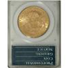Image 2 : 1907-S $20 MS60 PCGS