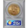 Image 2 : 1907-S $20 MS62 PCGS