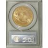 Image 2 : 1907 $20 Arabic Numerals MS63 PCGS