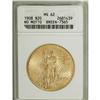 1908 $20 No Motto MS62 ANACS