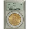 1908 $20 No Motto MS63 PCGS