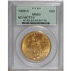 Image 1 : 1908-D $20 No Motto MS63 PCGS