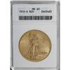 Image 1 : 1910-S $20 MS60 ANACS