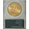 Image 2 : 1914-S $20 MS63 PCGS