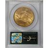 Image 2 : 1916-S $20 MS63 PCGS