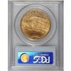Image 4 : 1923 $20 MS64 PCGS