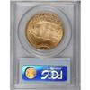 Image 2 : 1923 $20 MS64 PCGS