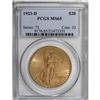 Image 1 : 1923-D $20 MS65 PCGS