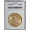 Image 3 : 1924 $20 MS62 ANACS