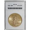 Image 1 : 1924 $20 MS63 ANACS