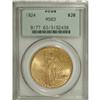 Image 1 : 1924 $20 MS63 PCGS