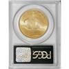 Image 2 : 1924 $20 MS63 PCGS
