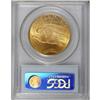Image 2 : 1924 $20 MS64 PCGS