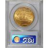 Image 2 : 1924 $20 MS65 PCGS