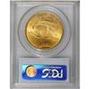 Image 4 : 1925 $20 MS65 PCGS