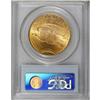 Image 4 : 1927 $20 MS64 PCGS