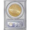 Image 2 : 1927 $20 MS65 PCGS