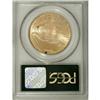 Image 2 : 1928 $20 MS63 PCGS