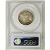 Image 2 : 1893 25C Isabella Quarter MS64 PCGS